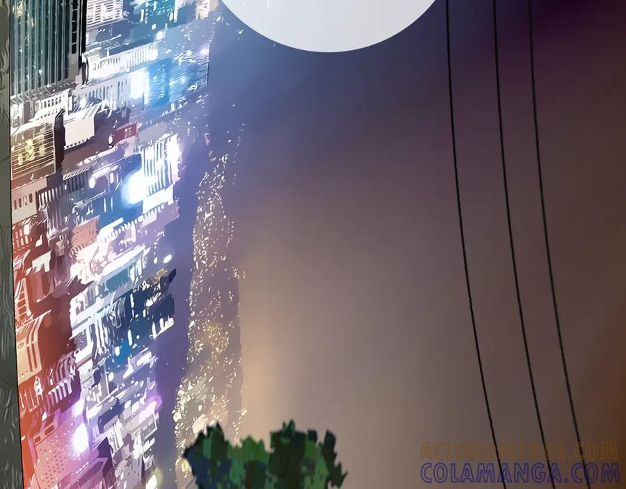 猫一样的男人 第43话 我们迷路了 第55页