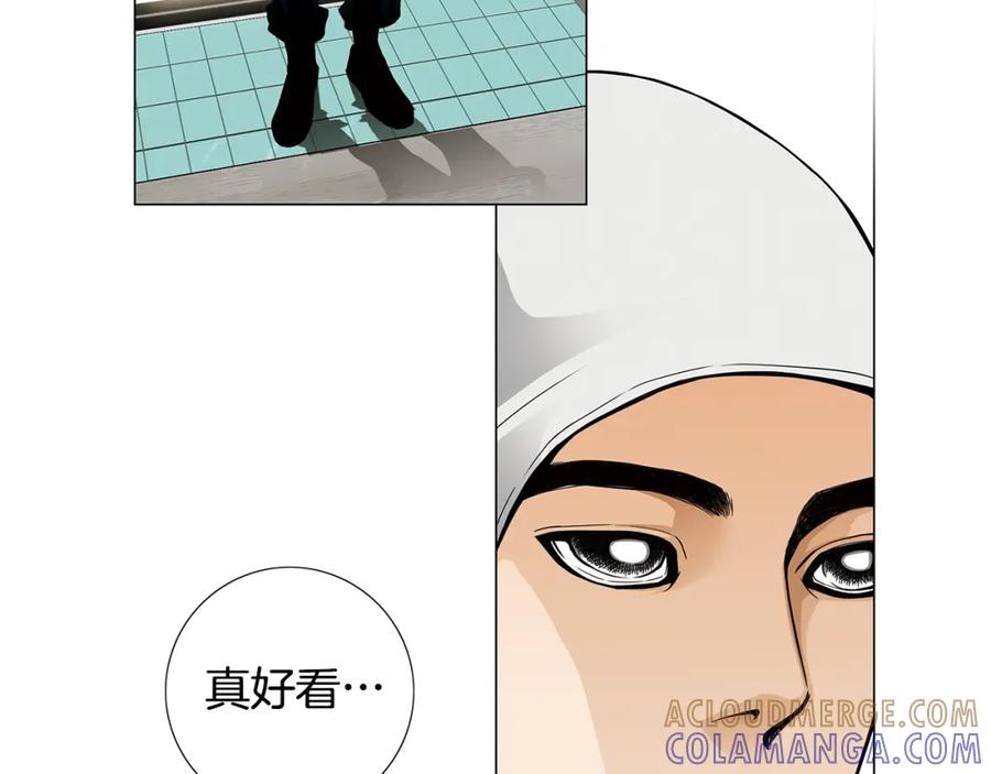 猫一样的男人 第44话 守着我们的家 第31页