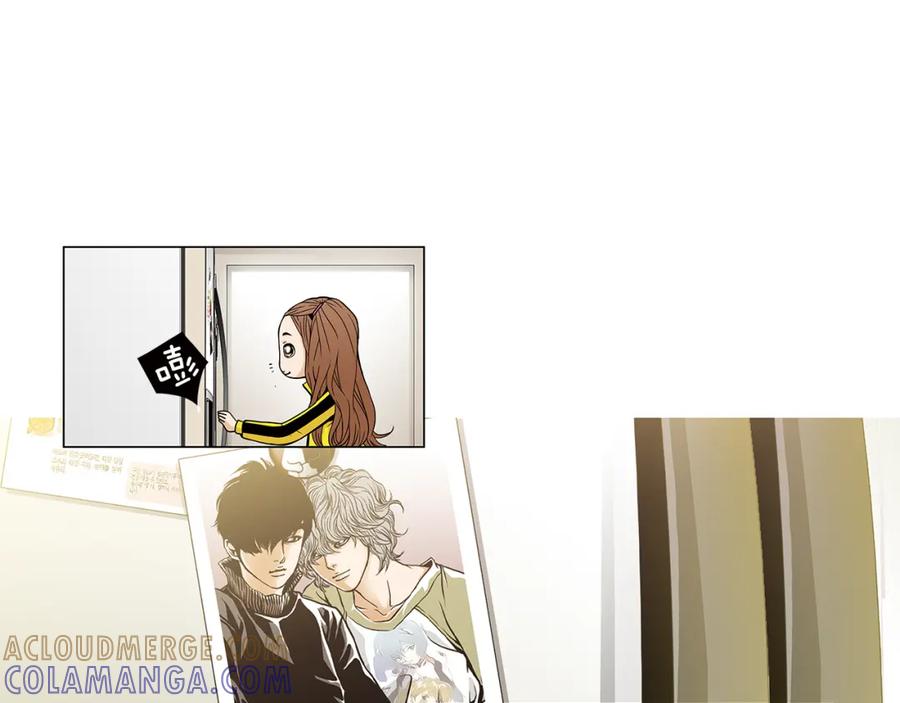 猫一样的男人 第44话 守着我们的家 第61页