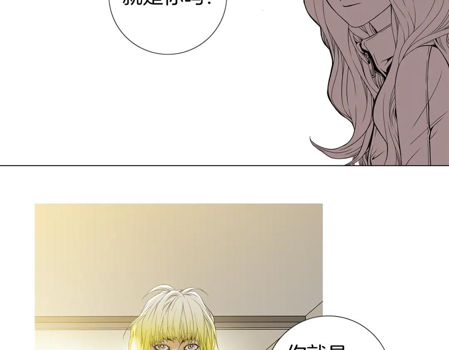 猫一样的男人 第44话 守着我们的家 第63页
