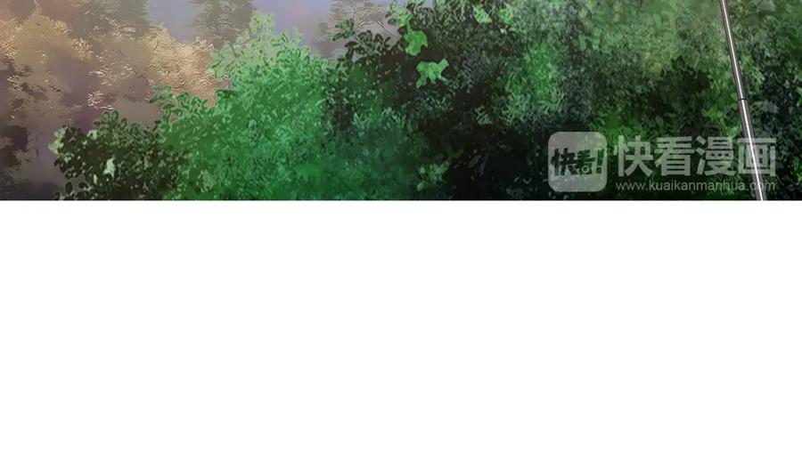 猫一样的男人 第44话 守着我们的家 第44页