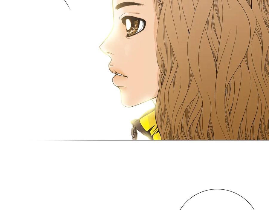 猫一样的男人 第45话 不能接受 第23页