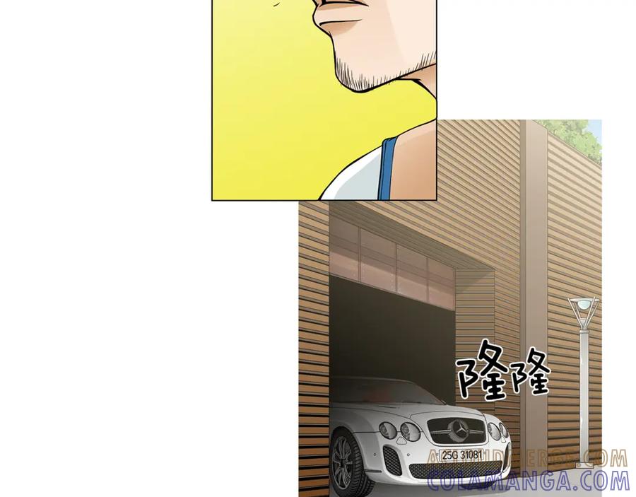 猫一样的男人 第45话 不能接受 第34页