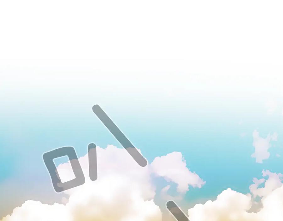 猫一样的男人 第45话 不能接受 第86页