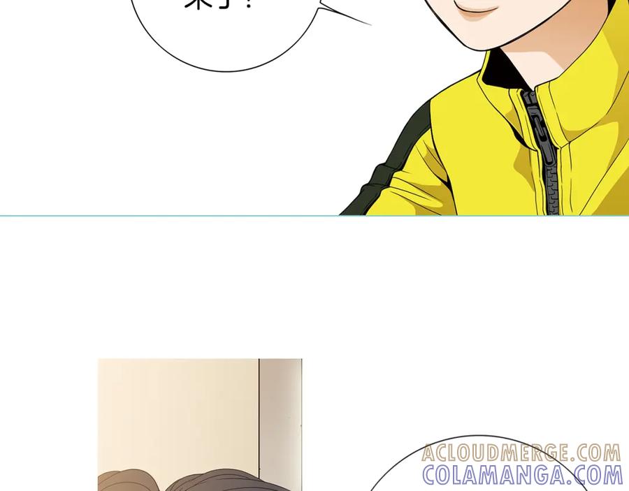 猫一样的男人 第45话 不能接受 第58页