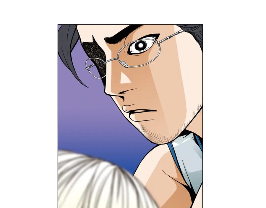 猫一样的男人 第45话 不能接受 第39页