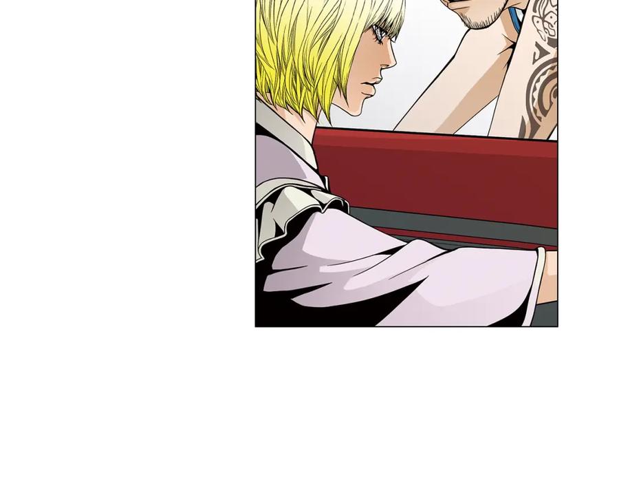 猫一样的男人 第45话 不能接受 第38页