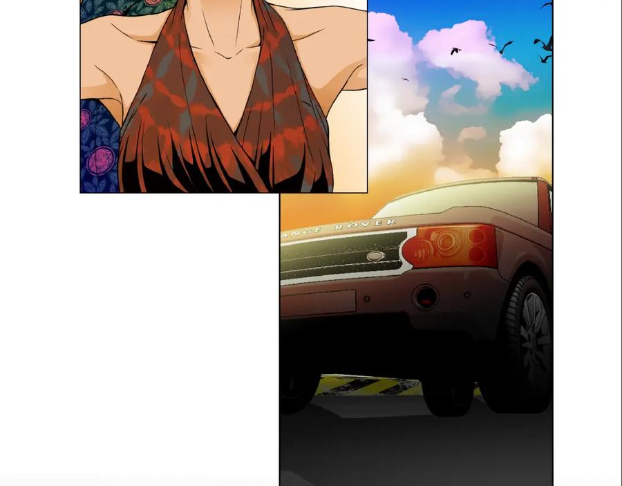 猫一样的男人 第46话 你和我的未来 第15页