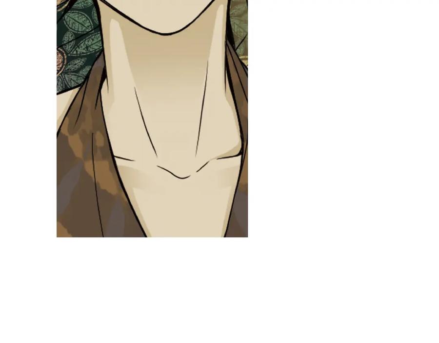 猫一样的男人 第46话 你和我的未来 第20页