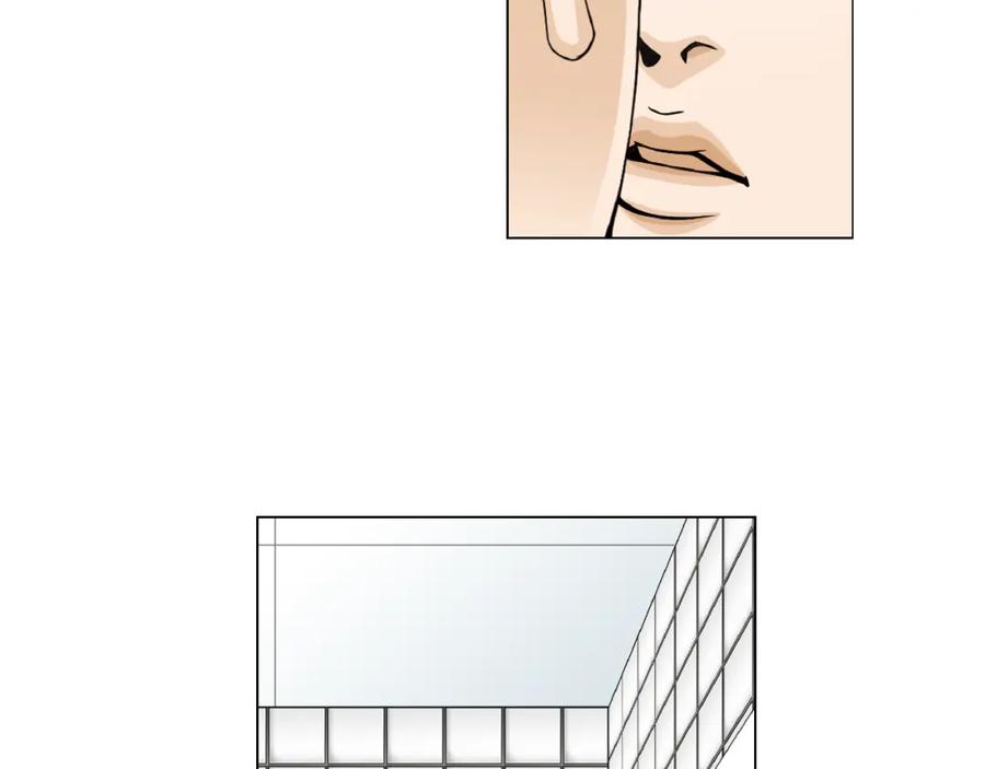 猫一样的男人 第46话 你和我的未来 第44页