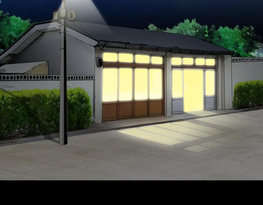 猫一样的男人 第46话 你和我的未来 第78页