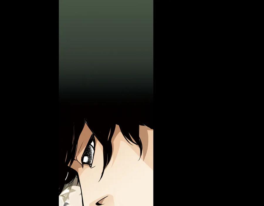 猫一样的男人 第47话 父母给他的伤害最大 第84页