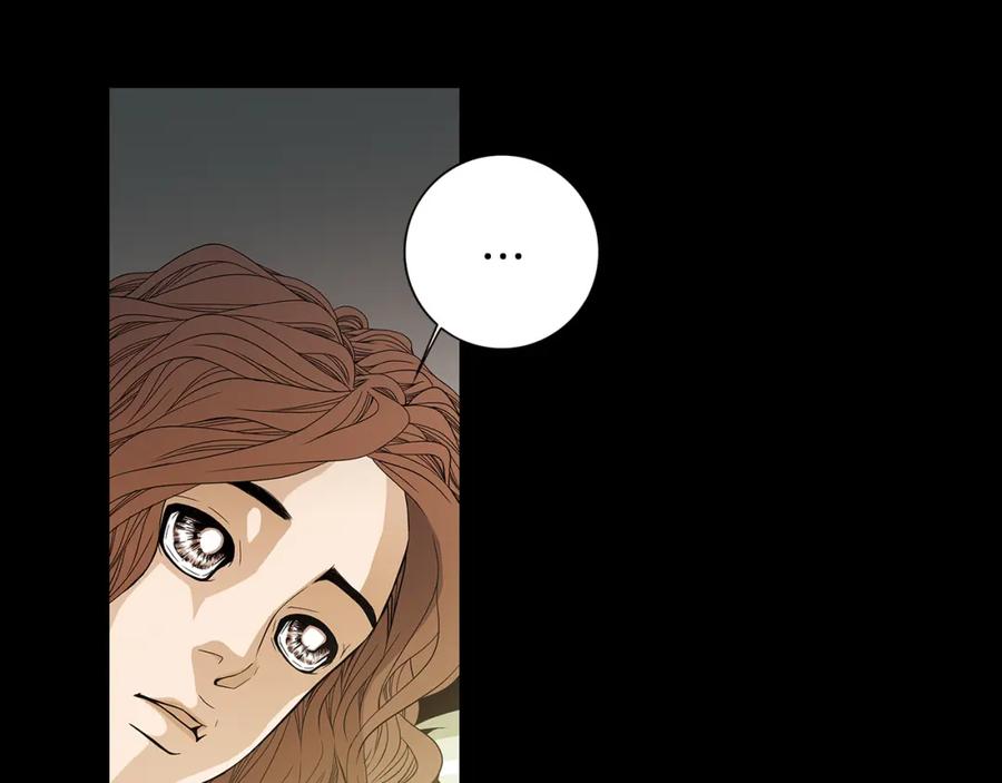 猫一样的男人 第47话 父母给他的伤害最大 第80页