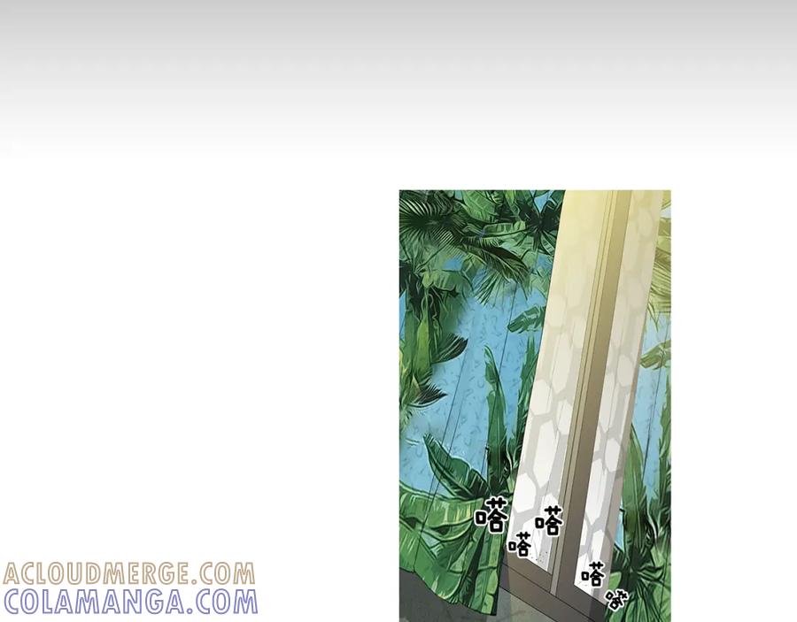 猫一样的男人 第47话 父母给他的伤害最大 第89页