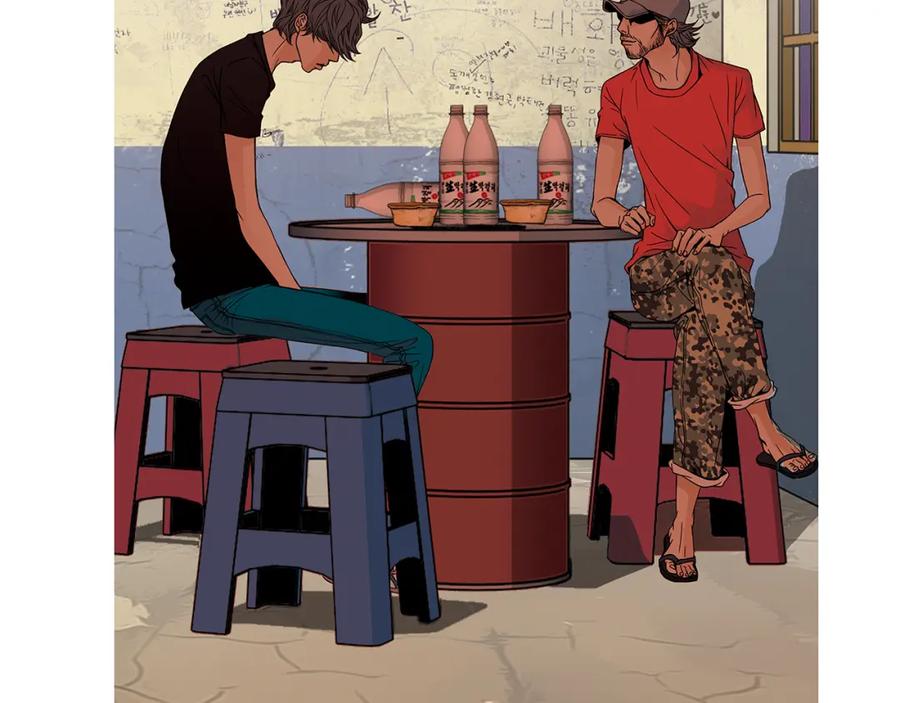 猫一样的男人 第47话 父母给他的伤害最大 第27页