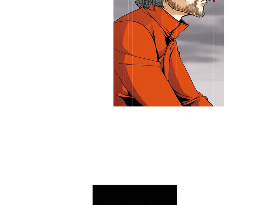 猫一样的男人 第48话 被淘汰了 第17页