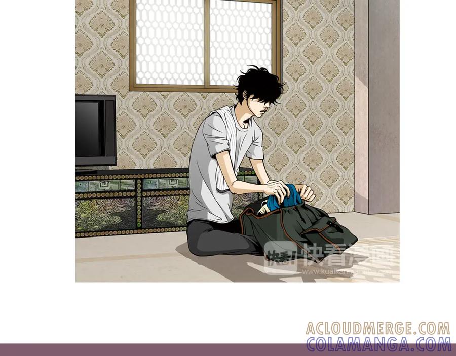 猫一样的男人 第48话 被淘汰了 第58页