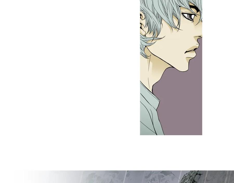 猫一样的男人 第48话 被淘汰了 第30页