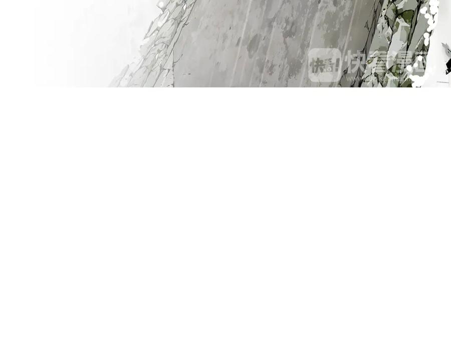 猫一样的男人 第48话 被淘汰了 第32页