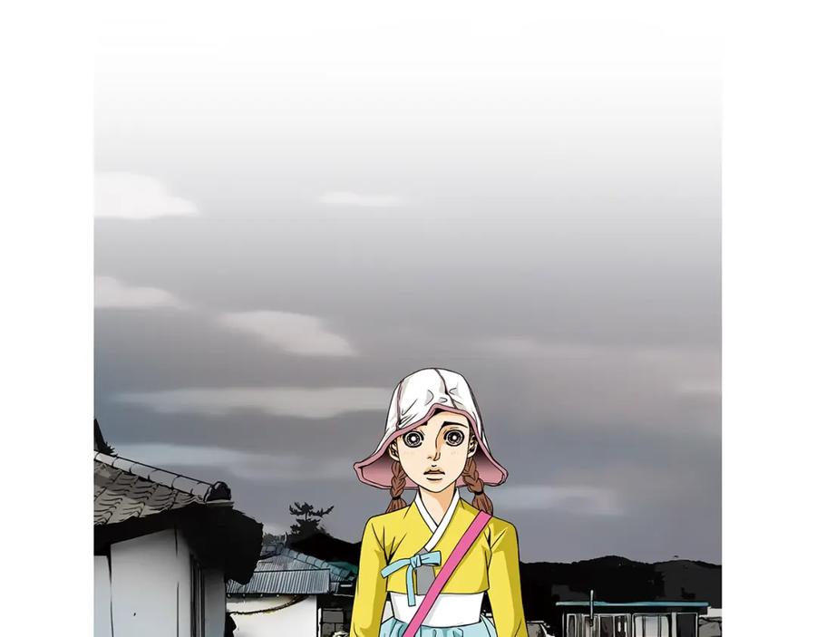 猫一样的男人 第49话 你不想我吗 第47页