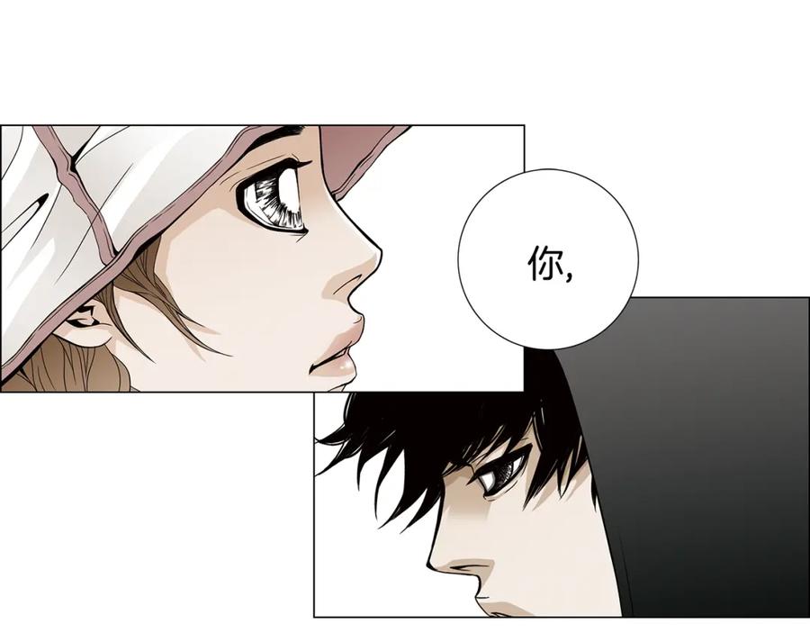 猫一样的男人 第49话 你不想我吗 第68页