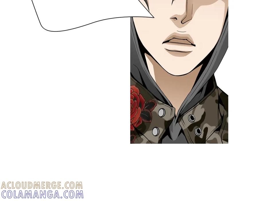 猫一样的男人 第49话 你不想我吗 第49页