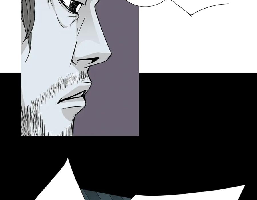 猫一样的男人 第50话 色鬼夫人 第78页