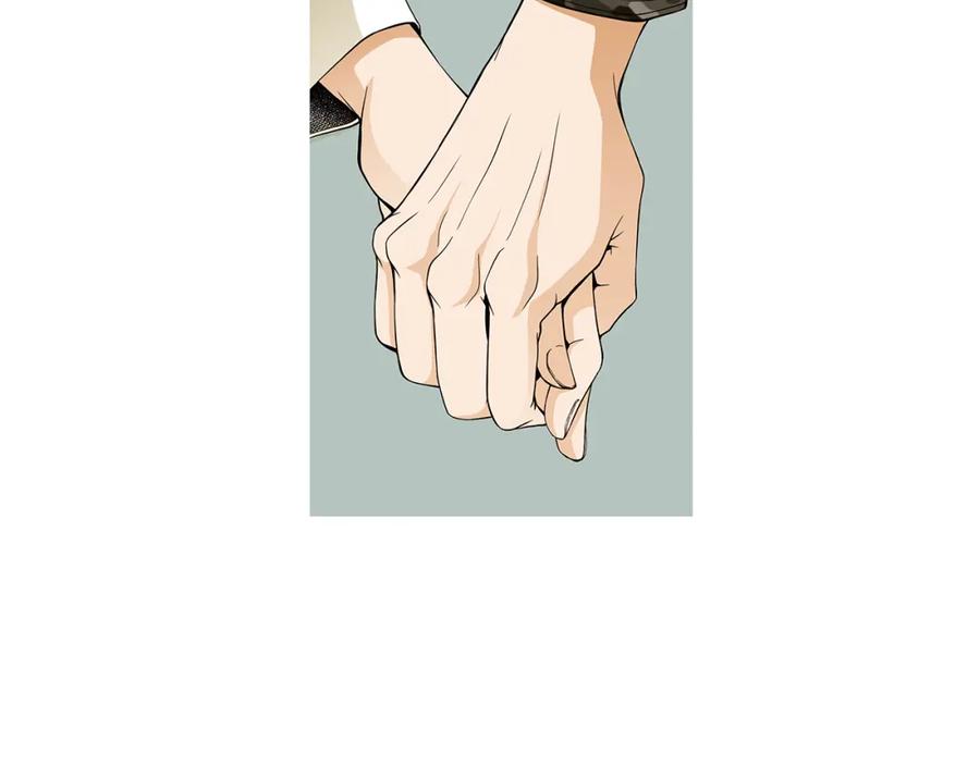 猫一样的男人 第50话 色鬼夫人 第18页
