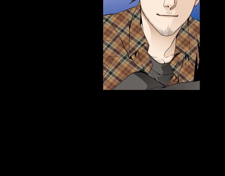 猫一样的男人 第51话 正是好时候 第30页