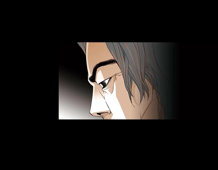 猫一样的男人 第51话 正是好时候 第90页