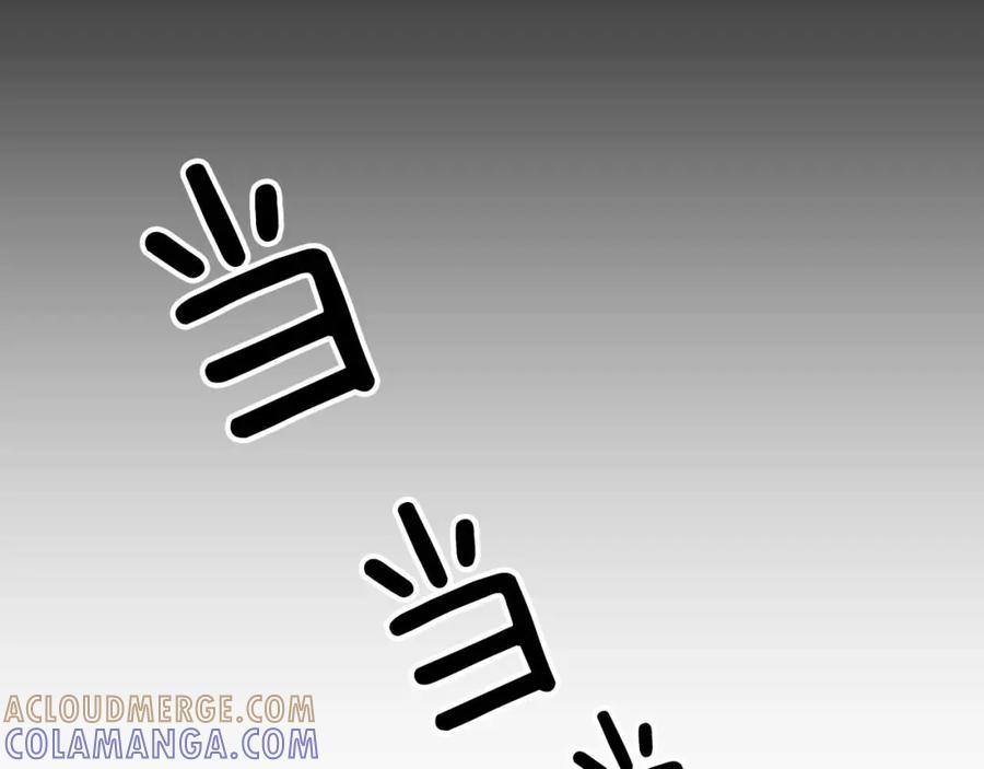 猫一样的男人 第51话 正是好时候 第49页