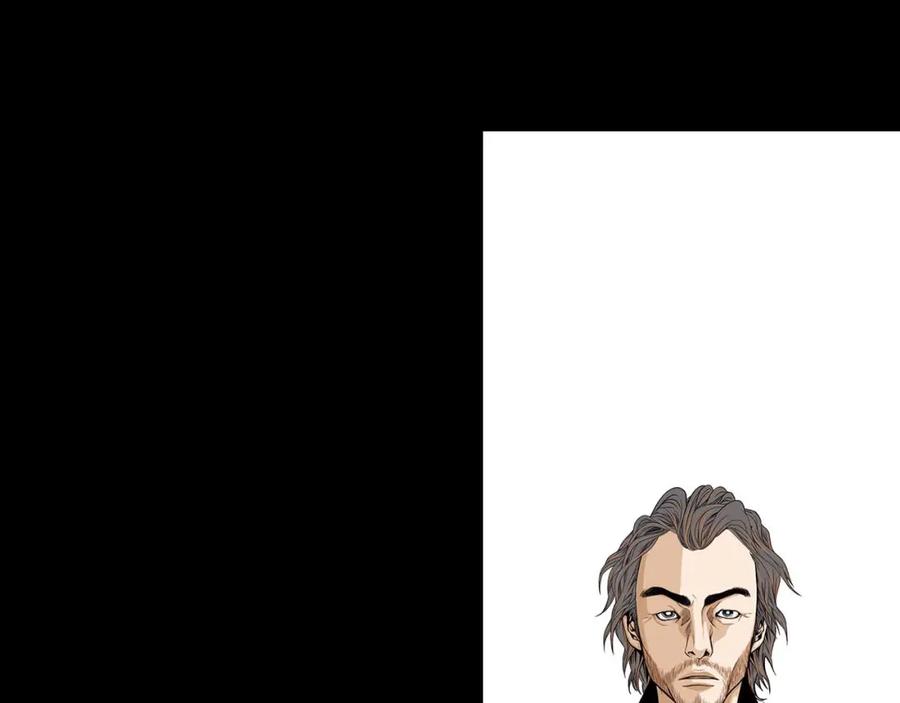 猫一样的男人 第51话 正是好时候 第45页