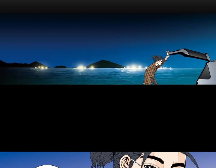 猫一样的男人 第51话 正是好时候 第68页