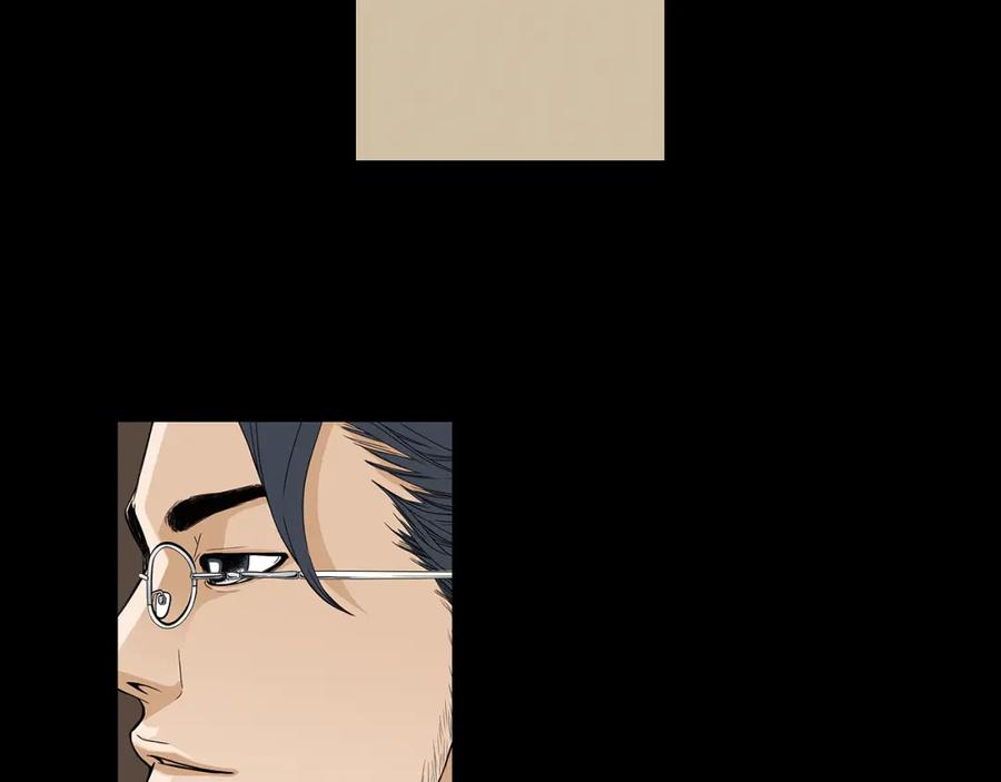 猫一样的男人 第51话 正是好时候 第36页