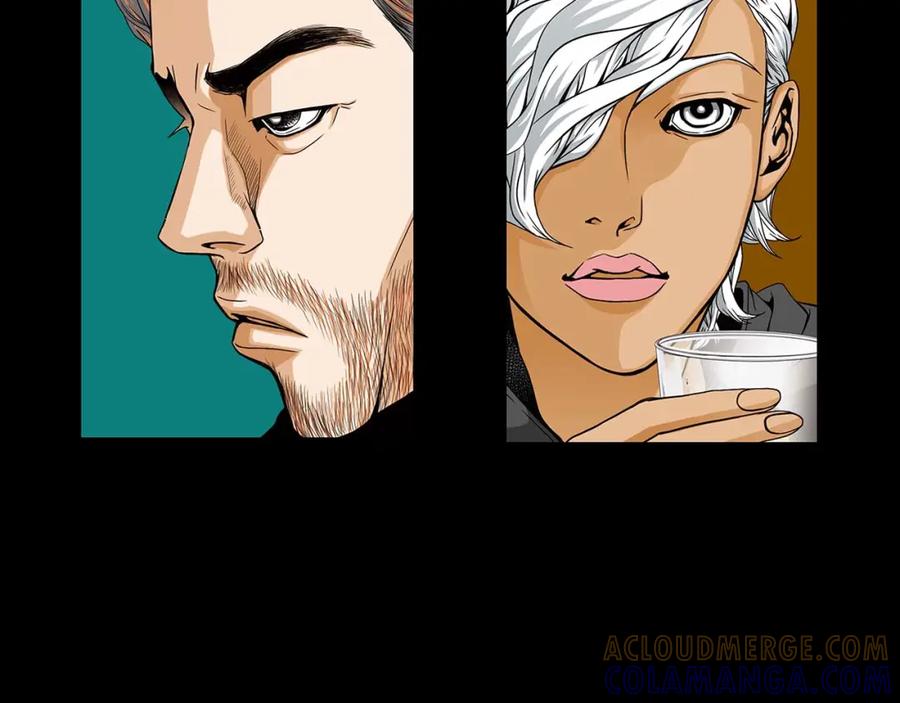 猫一样的男人 第51话 正是好时候 第16页