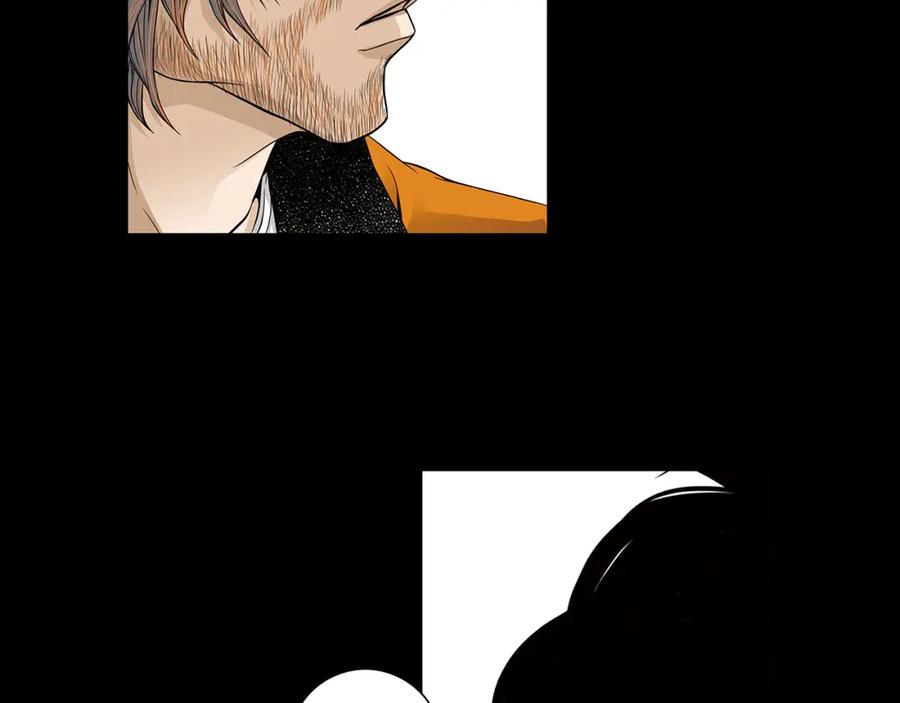 猫一样的男人 第52话 不能被发现的恋爱 第27页