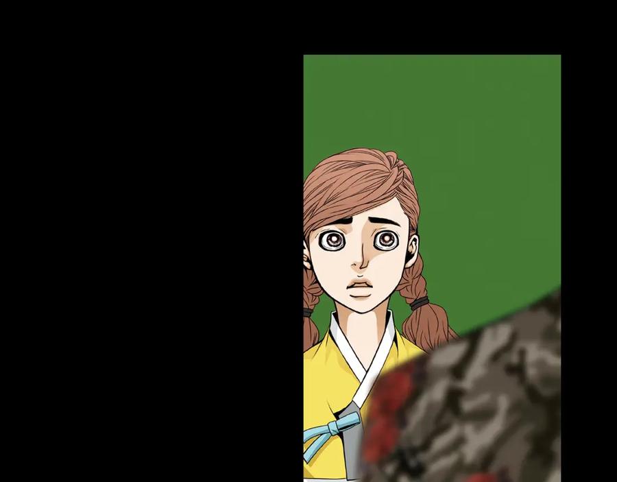 猫一样的男人 第52话 不能被发现的恋爱 第60页