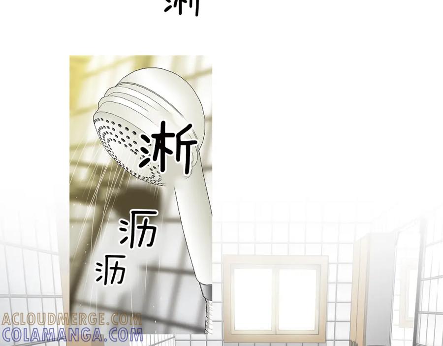 猫一样的男人 第54话 让人头痛的家伙 第40页