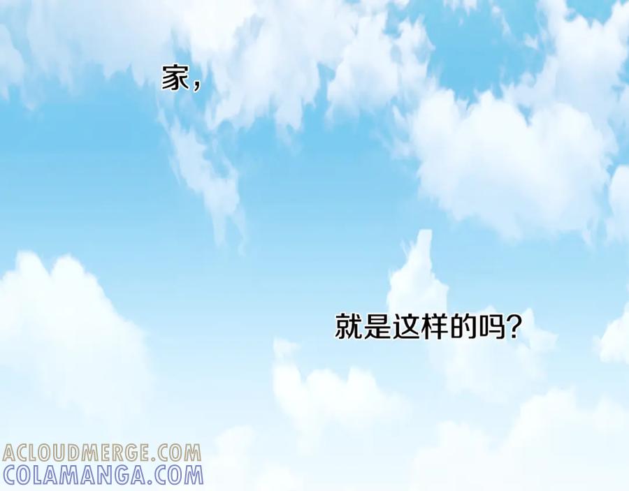 猫一样的男人 第54话 让人头痛的家伙 第64页