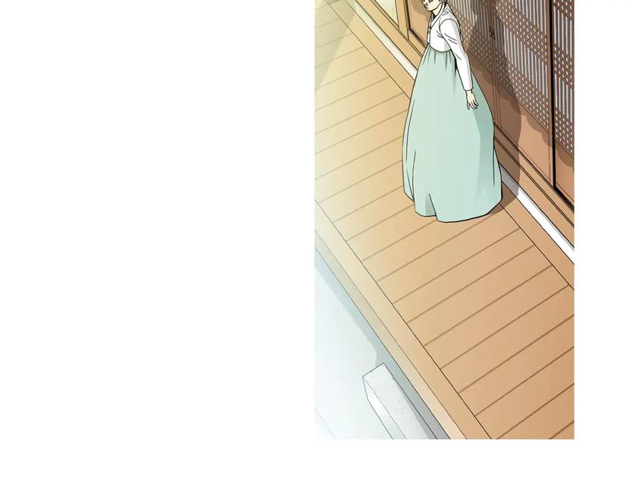 猫一样的男人 第54话 让人头痛的家伙 第17页