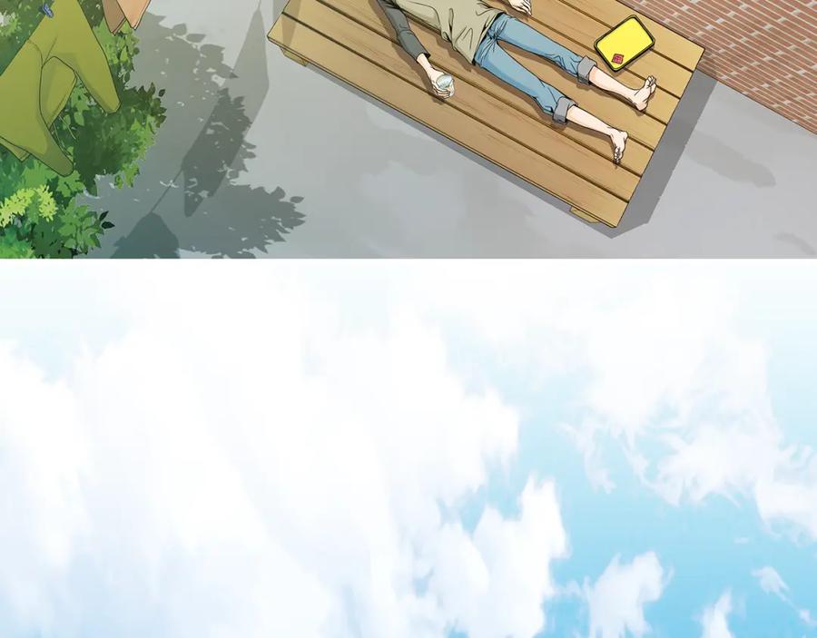 猫一样的男人 第54话 让人头痛的家伙 第63页