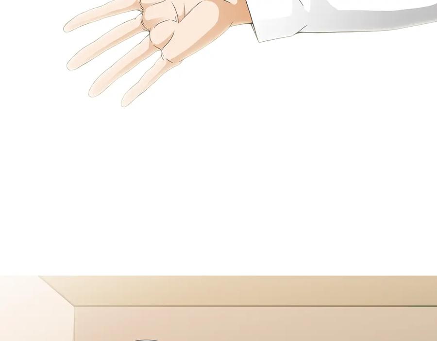 猫一样的男人 第54话 让人头痛的家伙 第30页