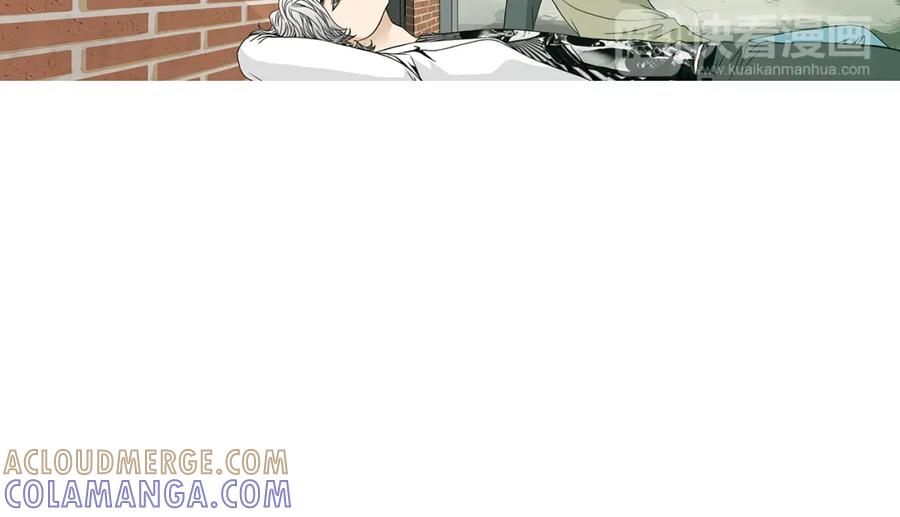 猫一样的男人 第55话 一辈子的伤痛 第34页