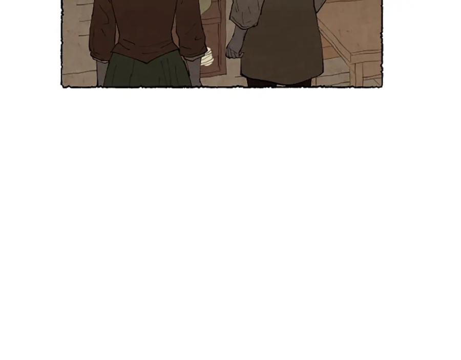 《米娅》第57话 痊愈 第176页