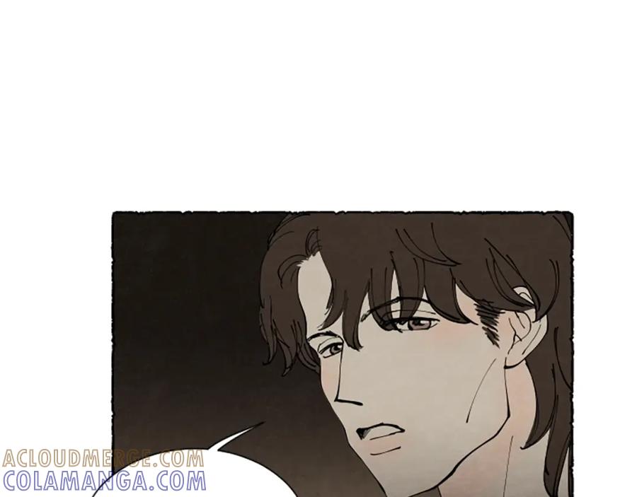 《米娅》第57话 痊愈 第181页