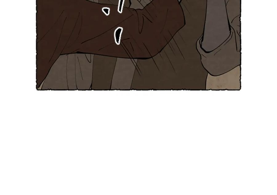 《米娅》第57话 痊愈 第192页