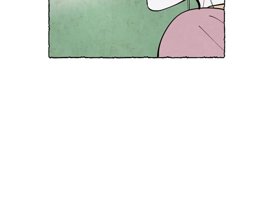 《米娅》第58话 熟悉的面孔 第94页