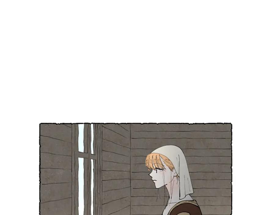 《米娅》第58话 熟悉的面孔 第182页