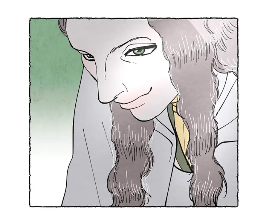 《米娅》第58话 熟悉的面孔 第136页