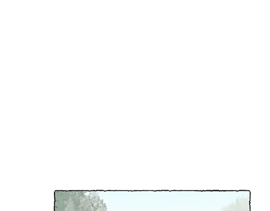 《米娅》第58话 熟悉的面孔 第175页